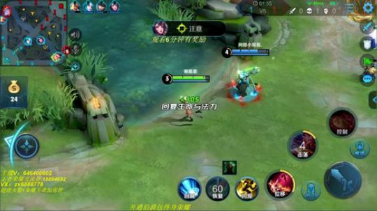 国服第一公孙离  单排冲第6个王者 2019-10-19 15点场