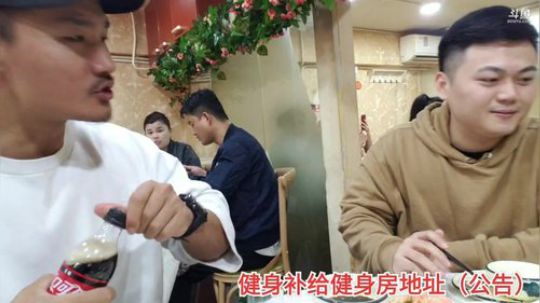 今天工作量巨大，练完就下播 2019-10-19 23点场