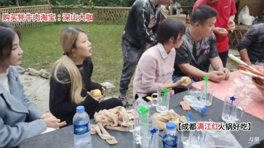 向往的※生活(≧ω≦)/ 2019-10-20 15点场