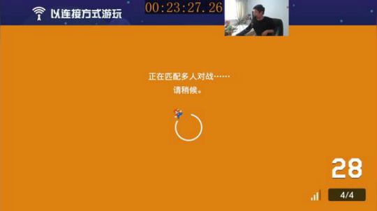 我在斗鱼看I美神I直播马里奥制造