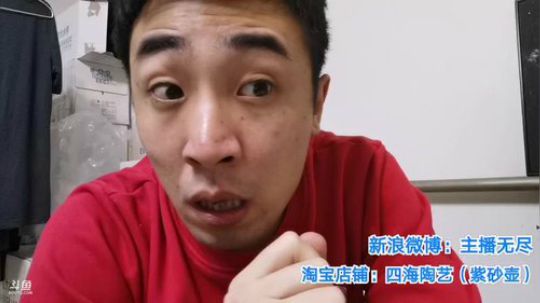 我在斗鱼看无尽无尽的无尽直播美食