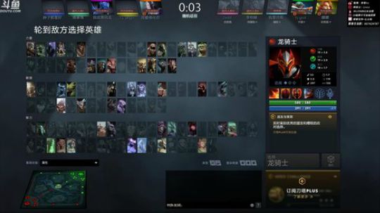 李哥 奖励一盘敌法的直播间 2019-10-17 05点场