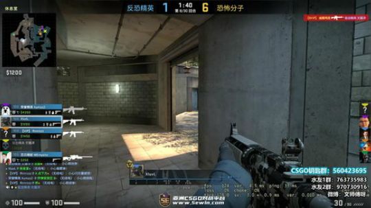 【文师傅】 csgo的第六天 2019-10-20 14点场
