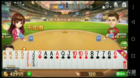 1522早期特辑，以前版本真的好打啊