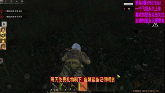 ❤️✨电脑终于弄好了 2019-10-19 22点场