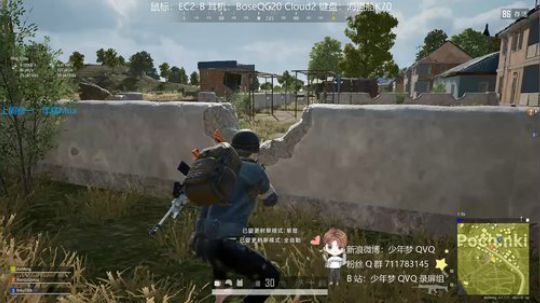 大家好，活生生被冻的冬眠的直播间 2019-10-17 20点场
