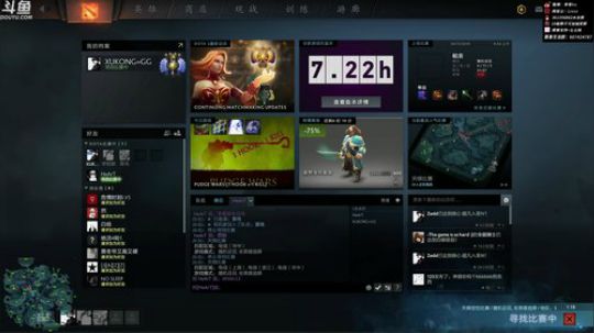 李哥 奖励一盘敌法的直播间 2019-10-17 09点场