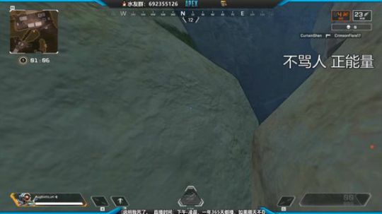 斗鱼第一电棍 2019-10-17 22点场
