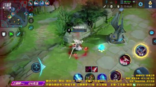 我在斗鱼看渝万五百狸子3岁直播王者荣耀