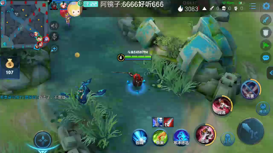 白锋李白