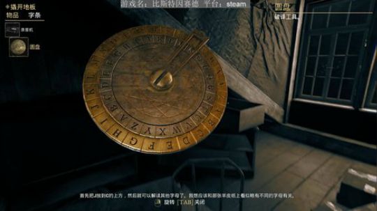 【九菜】这个直播间很好睡 2019-10-19 09点场