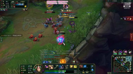 第一风女 晚上水友赛 2019-10-20 18点场