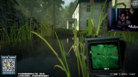 流年手中逝发布了一个斗鱼视频2019-10-20