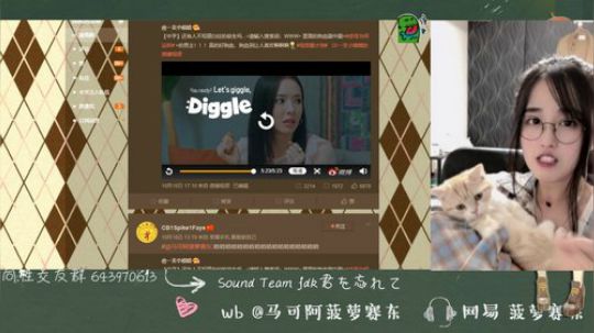 流年手中逝发布了一个斗鱼视频2019-10-20