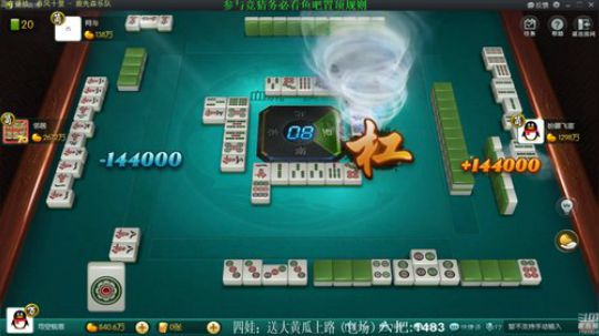 liyunanhj发布了一个斗鱼视频2019-10-20