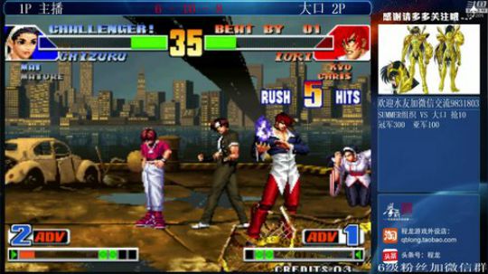 旧欢若梦灬发布了一个斗鱼视频2019-10-20