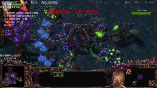 最细节的指挥官教学~ 2019-10-19 20点场