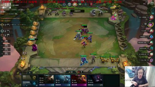 王者排位，在线讲解 2019-10-20 17点场