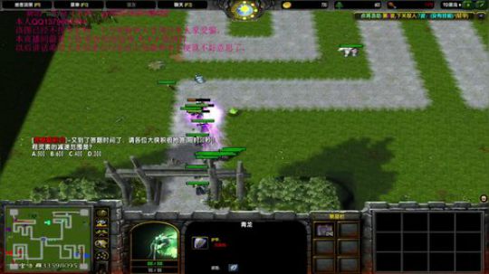 混乱武林直播 2019-10-19 19点场