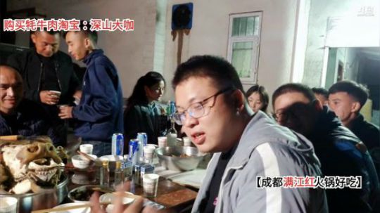 饕餮盛宴(≧ω≦)/ 2019-10-19 23点场