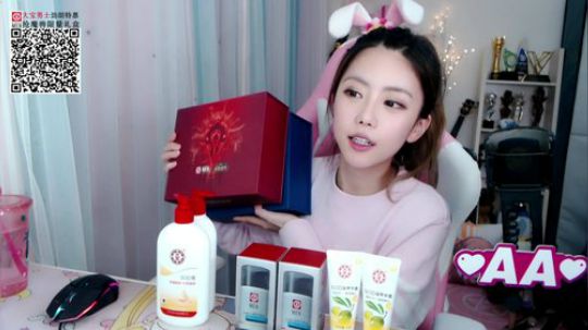 菜菜的瓜皮帽发布了一个斗鱼视频2019-10-20