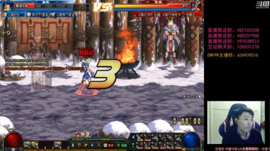 暴躁上分环节！懦夫救星44！ 2019-10-20 19点场