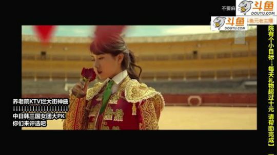 户外遛狗王飞哥发布了一个斗鱼视频2019-10-20