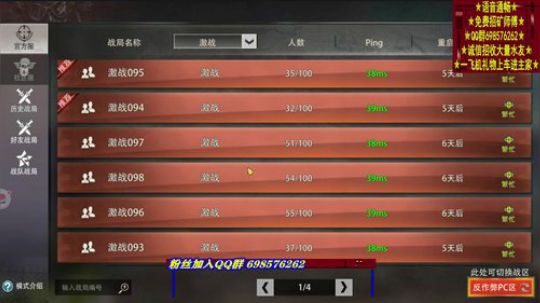 ❤️✨又开始满天飞了 2019-10-15 15点场