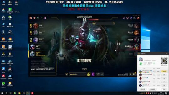 上单熊ccc 2019-10-20 17点场