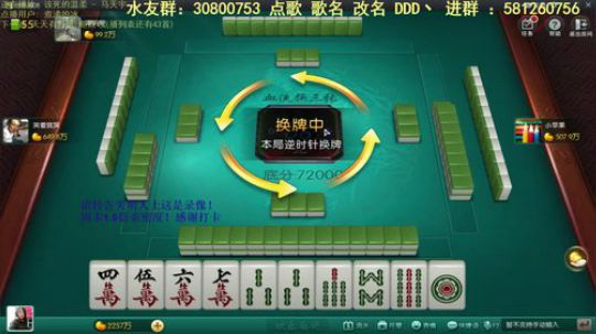 August丶21th发布了一个斗鱼视频2019-10-20
