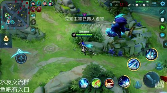 赛季初随缘上分 1837422 2019-10-19 18点场
