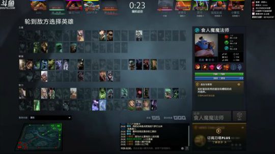 李哥 中单素质直播间 2019-10-16 09点场
