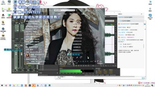 看我操作 多吃两碗饭吧 2019-10-19 01点场