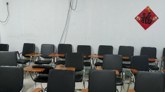 初级会计实务