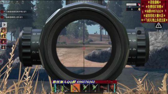 ❤️✨先搞哪家呢？ 2019-10-17 00点场