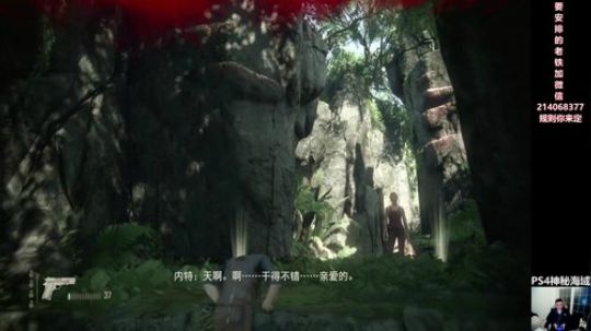 花街灯如昼zz发布了一个斗鱼视频2019-10-20