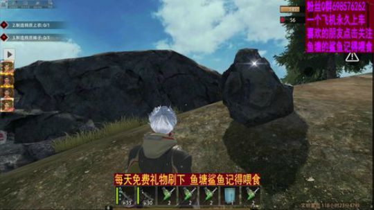 ❤️✨电脑终于弄好了 2019-10-20 00点场