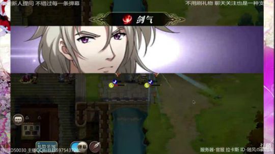 梦幻模拟战 第3赛季开始了？ 2019-10-19 22点场