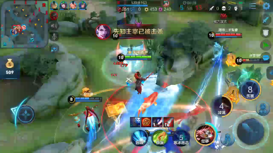 白锋李白