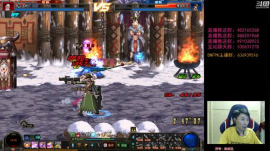 暴躁上分环节！懦夫救星44！ 2019-10-20 00点场