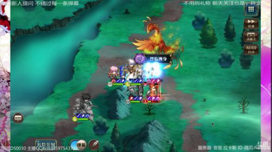 梦幻模拟战 第3赛季开始了？ 2019-10-20 02点场