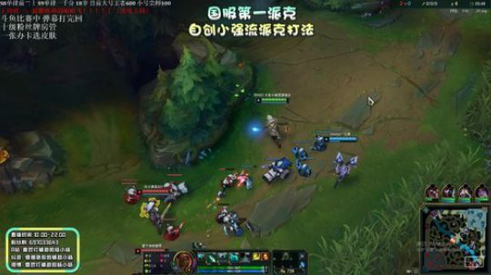 国服第一派克：峡谷下饭王 2019-10-19 17点场