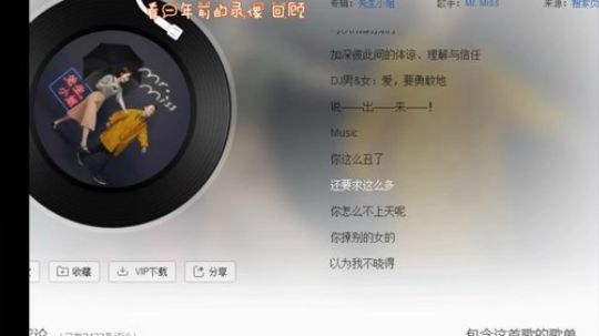 烈烈❥不打游戏的一天 2019-10-19 22点场