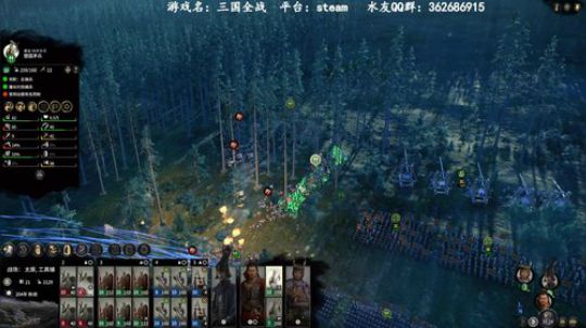 三国全战1.3版本，双传奇刘表 2019-10-20 00点场