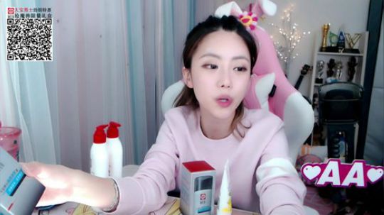 圆园团团发布了一个斗鱼视频2019-10-20