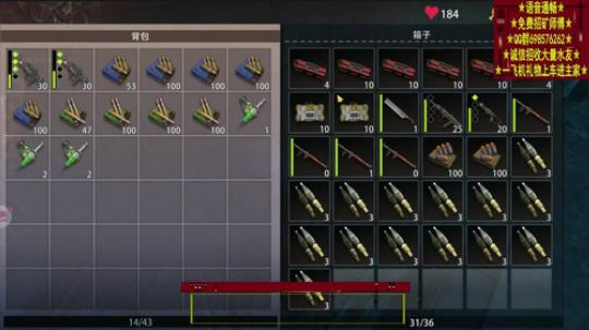 ❤️✨先搞哪家呢？ 2019-10-16 20点场