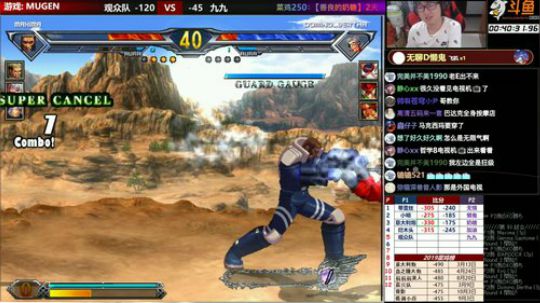 【MUGEN】来来来, 随便坐 2019-10-19 22点场