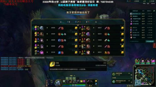 上单熊ccc 2019-10-19 22点场