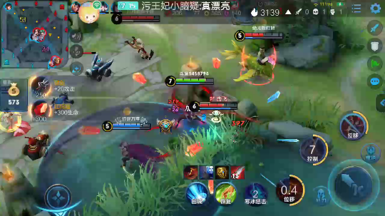 白锋百里玄策