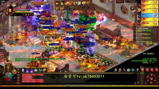 传奇世界官方 3v3跨服战 积分赛 2019-10-19 21点场